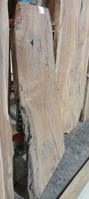 Claro Walnut Slab Lumber